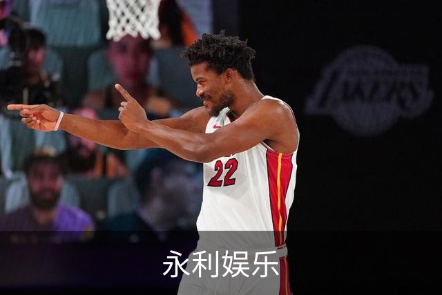关于永利娱乐